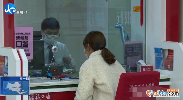 服务业逆势增长实现“开门红”，蕉城的秘诀公开了-8.jpg