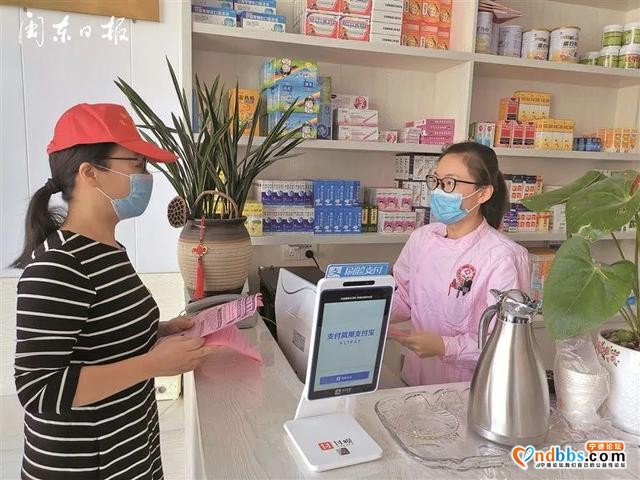 创城丨文明健康宁德 清洁美丽家园-5.jpg