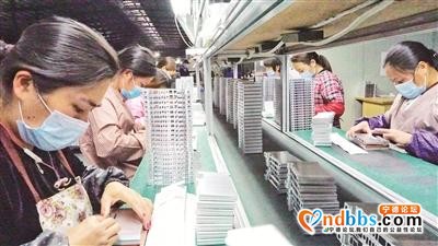 宁德凯利能源科技有限公司600多名员工稳岗保产-1.jpg