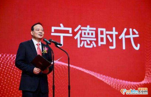 宁德时代第一季净利同比降29%：创始人曾毓群身价800亿-1.jpg