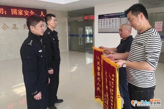 “重操旧业”流窜作案！宁德破获系列入室盗窃案-3.jpg