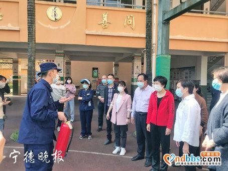 蕉城区蕉北街道：应急演练备战复学-2.jpg