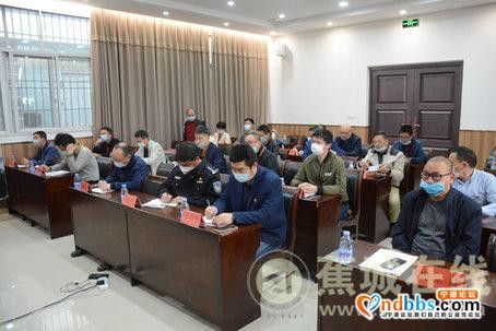 蕉城区第七次全国人口普查动员会召开-2.jpg