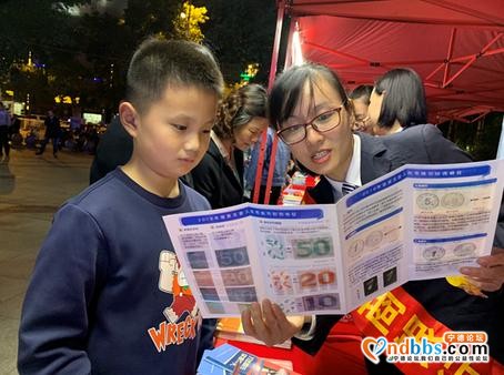 宁德农商银行：助推“造血扶贫”，助力打造乡村振兴宁德模式-3.jpg
