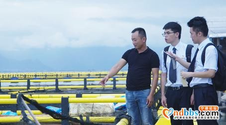 宁德农商银行：助推“造血扶贫”，助力打造乡村振兴宁德模式-2.jpg