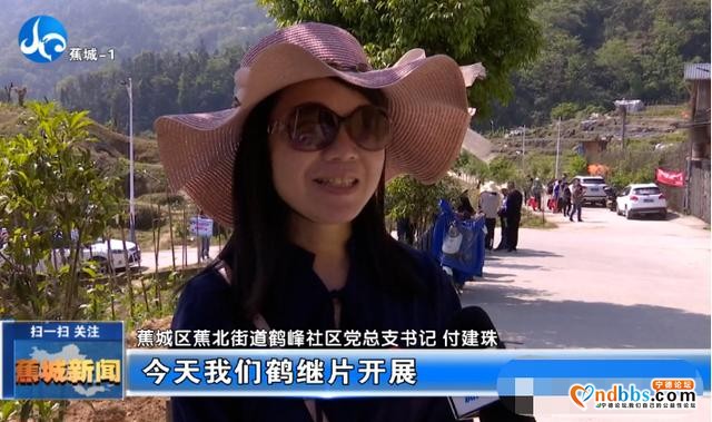 春风十里，不如植树有你-8.jpg
