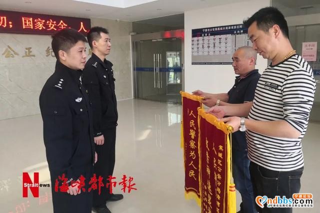 蕉城“水电工大盗”落网！真面目曝光-4.jpg