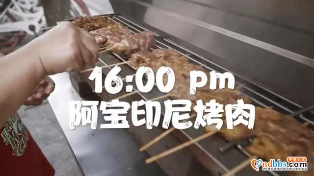 宁德，蕉城美食攻略！不好吃算我输-2.jpg