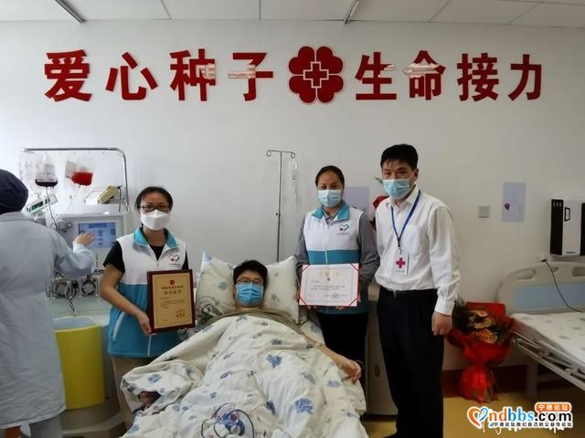 早点！宁德新闻 「2020-5-1」-5.jpg