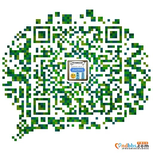 有玩这些的扫码加微信，进福建移动群聊【图片】【图片】【图片】-2.jpg