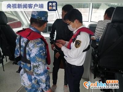 福建宁德海域两船相撞 两渔民落水溺亡-3.jpg