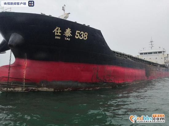 福建宁德海域两船相撞 两渔民落水溺亡-2.jpg