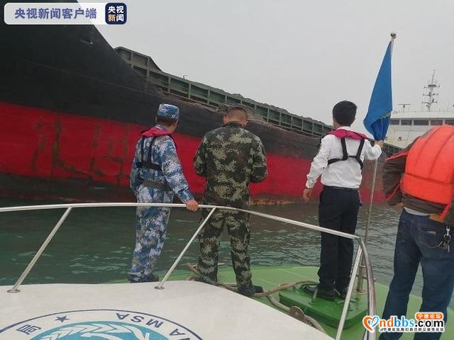 福建宁德海域两船相撞，两渔民落水溺亡-1.jpg