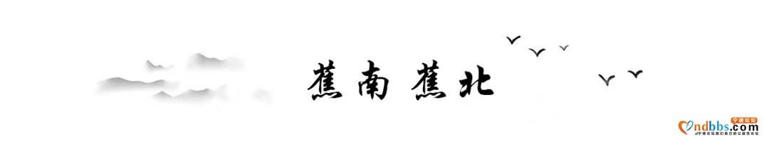 【宁德】蕉城，就这么大！-3.jpg