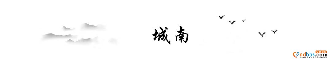 【宁德】蕉城，就这么大！-5.jpg