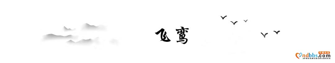 【宁德】蕉城，就这么大！-9.jpg