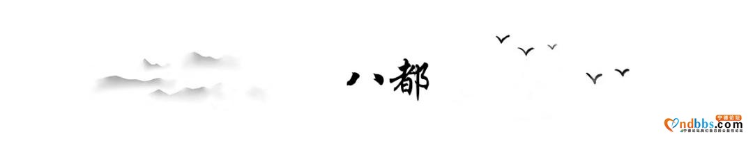 【宁德】蕉城，就这么大！-15.jpg