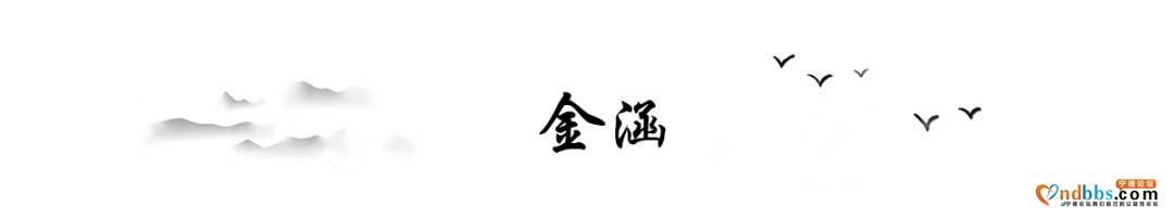 【宁德】蕉城，就这么大！-11.jpg