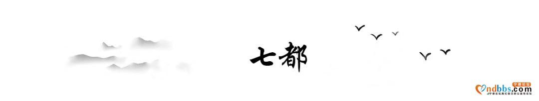 【宁德】蕉城，就这么大！-17.jpg