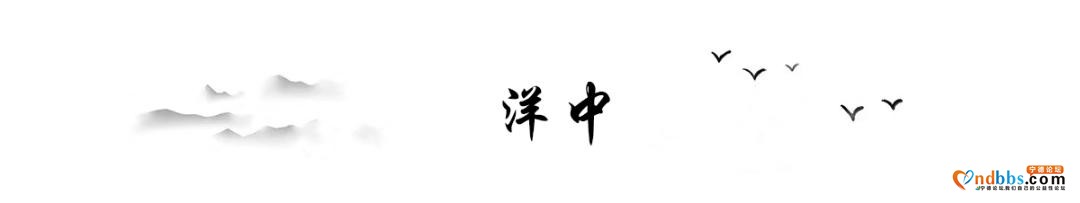 【宁德】蕉城，就这么大！-23.jpg