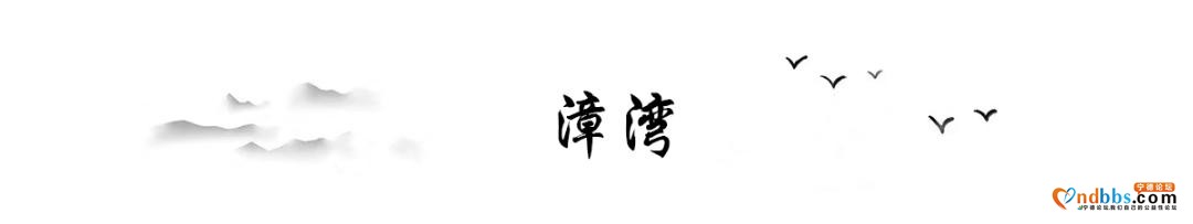【宁德】蕉城，就这么大！-25.jpg