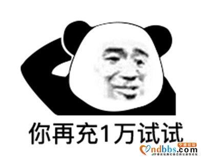 有哥哥跟我一起吃牛奶味的棒棒糖不-1.jpg