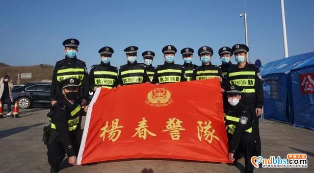 五四特辑 | 见证青春力量为蕉城公安这些集体点赞-13.jpg
