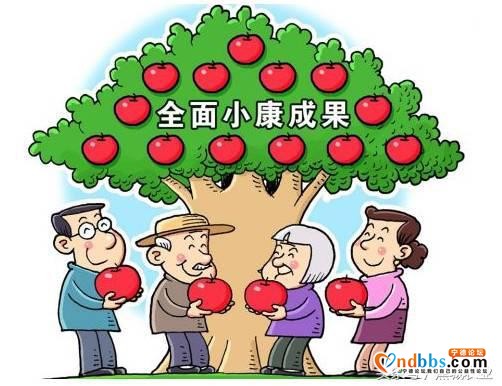 中央批了！蕉城这些村要发大财啦！每村100万....-5.jpg