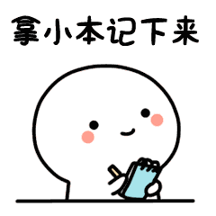 电信网络诈骗窝点藏身蕉城！警方现场抓获7人-5.jpg