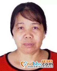 宁德蕉城公布2019年第四期“负案在逃会头/会脚”通缉名单-1.jpg