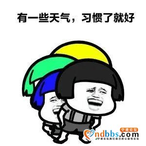 今日“立夏”，宁德热浪滚滚，最高气温都在30℃以上，不过明天的天气将......-11.jpg