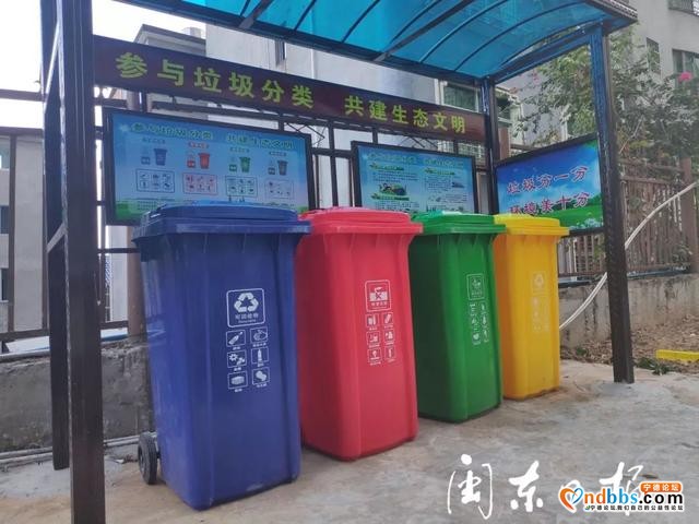 2020新春述年 | 你好，蕉城-14.jpg