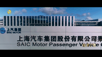 2020新春述年 | 你好，蕉城-18.jpg