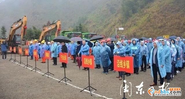 2020新春述年 | 你好，蕉城-20.jpg