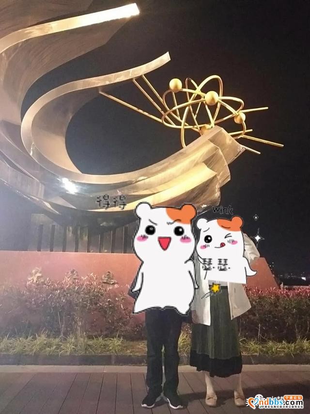 “牵手成功”72对CP 团委“线上”联谊活动“走俏”-1.jpg