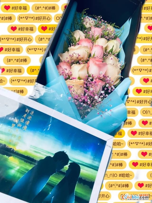 “牵手成功”72对CP 团委“线上”联谊活动“走俏”-12.jpg