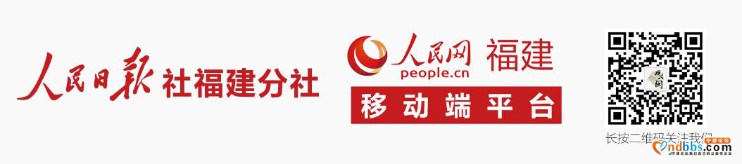 公示！宁德19位领导干部拟进一步使用和提任-1.jpg