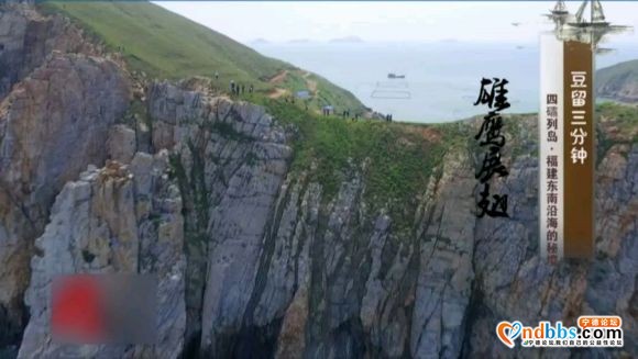 霞浦三沙值得一去-2.jpg