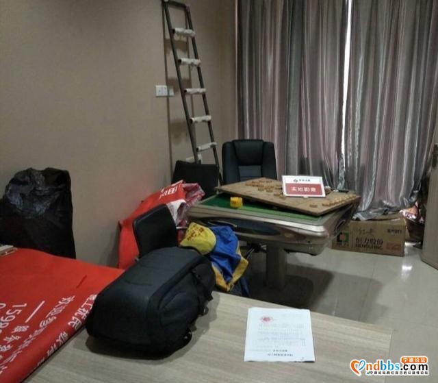 蕉城法院淘宝网司法网拍又双叒叕上新，赶紧来先睹为快！-1.jpg