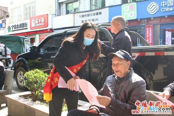 蕉城法院开展全民国家安全教育日普法宣传活动-1.jpg