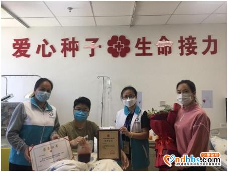 宁德中医院首例骨髓捐赠者：用爱温暖，为生命续航-3.jpg