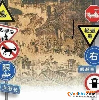 “仪制令”造吗？回到宋代，就在霍童古道，学问尽在其中-3.jpg