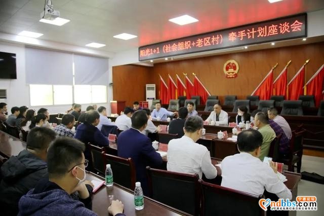 宁德市民政局赴蕉城区赤溪镇、九都镇开展“阳光1+1（社会组织+老区村）牵手计划”调研工作-5.jpg