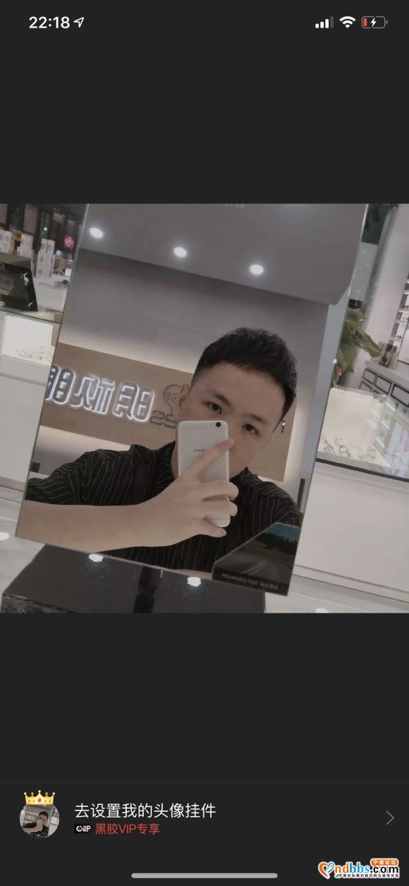 宁德的朋友有认识高义雄的吗-2.jpg
