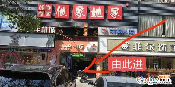宁德维修手表-3.jpg