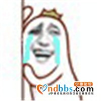 作为人，想说，找个帅哥真难。-1.jpg