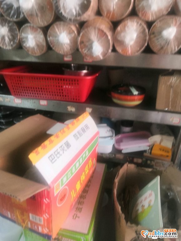 问一下广大吧友，在宁德开粥铺有的开吗，-1.jpg