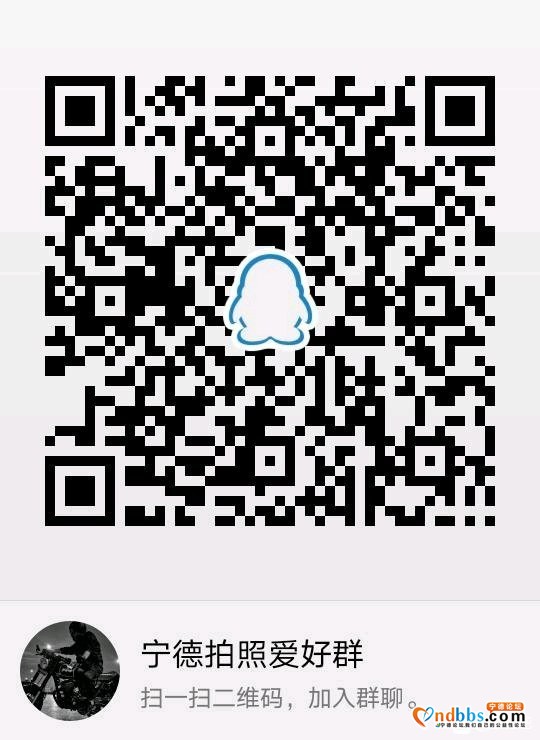 喜欢出门拍拍拍的吧友  非广告  爱好交流顺手建了个qq群-1.jpg