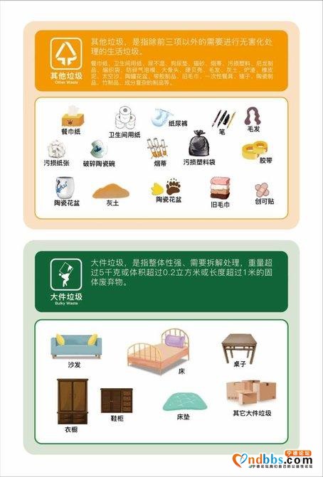 治理城市黑臭水体，宁德这么做……-19.jpg