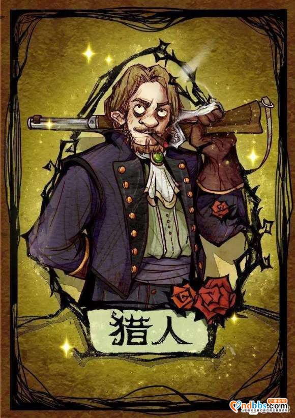宁德有没有人周末玩狼人杀的-2.jpg